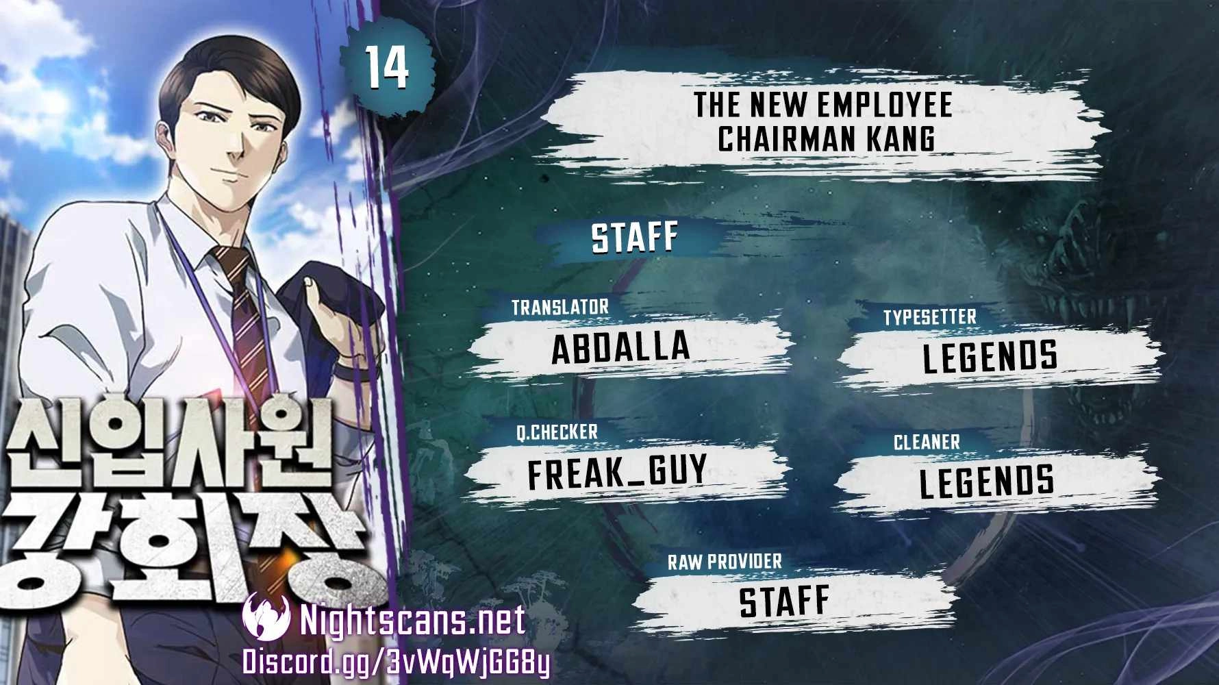 Chairman Kang: The Newcomer Chapter 14 1